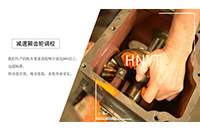 礦用電機(jī)車檢修的分類及檢修人員的工作標(biāo)準(zhǔn)和要求是什么？