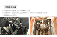 礦用電機(jī)車在運(yùn)行時失控或沖擊大的原因有哪些？