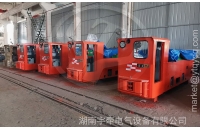 工礦湘潭電機車的負載能力怎么樣？