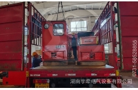 湘潭礦用電機車如何減少啟動電流？