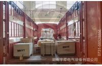 黑龍江海外客戶采購(gòu)的2.5噸湘潭蓄電池電機(jī)車發(fā)貨